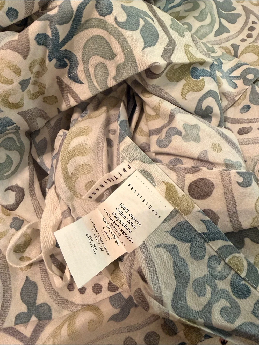 Pottery Barn Full Queen Jessie Duvet NWOT